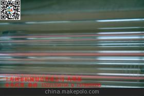 【山東激光管|山東鍍膜激光管|山東激光】價格,廠家,圖片,其他光電器件,上海越泰機械制造-