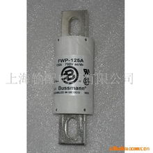 上海輸配電氣低壓熔斷器產(chǎn)品概覽與上海激光管技術(shù)介紹